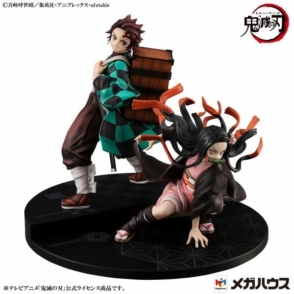 GusiZuaeQ MEGAHOUSE - Precious G.E.M. series Demon Slayer: Kimetsu no Yaiba - Nezuko and Tanjiro Kamado [Exclusive]