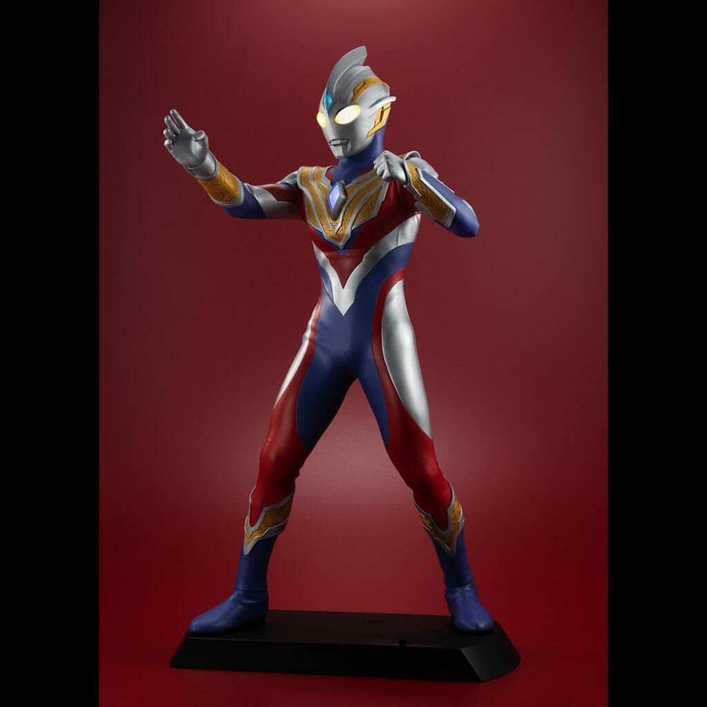 megahouse tiga