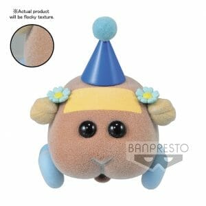 Banpresto - PUI PUI MOLCAR FLUFFY PUFFY - POTATO＆CHOCO ( B:POTATO )