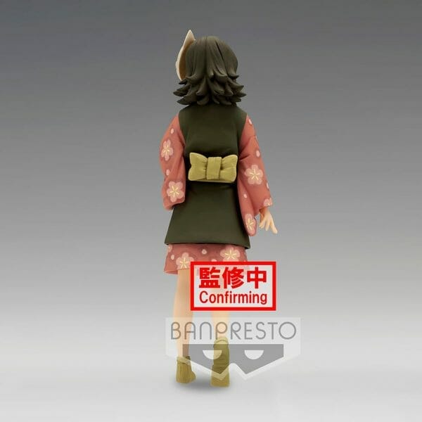 banpresto makomo ver a vol 21 demon slayer kimetsu no yaiba prize figure 4 80958.1634088278 Banpresto - DEMON SLAYER: KIMETSU NO YAIBA FIGURE VOL.21 (A:MAKOMO)