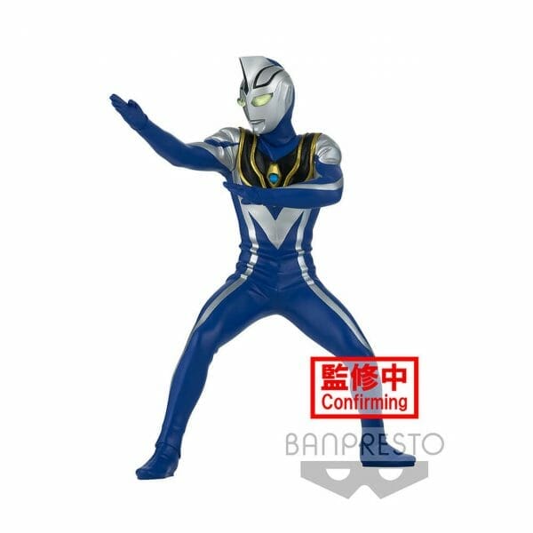 banpresto ultraman agul v2 ver a ultraman gaia heros brave statue prize figure 1 18472.1634058270 Banpresto - ULTRAMAN GAIA HERO'S BRAVE STATUE FIGURE ULTRAMAN AGUL(V2) [VER.A]