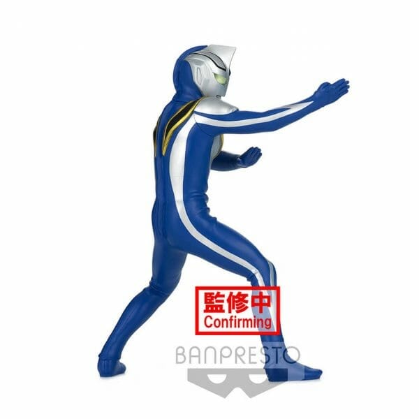 banpresto ultraman agul v2 ver a ultraman gaia heros brave statue prize figure 3 85067.1634058270 Banpresto - ULTRAMAN GAIA HERO'S BRAVE STATUE FIGURE ULTRAMAN AGUL(V2) [VER.A]