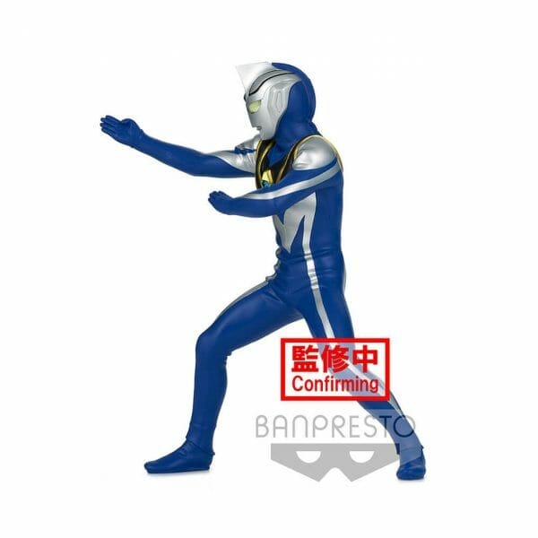 banpresto ultraman agul v2 ver a ultraman gaia heros brave statue prize figure 4 04968.1634058270 Banpresto - ULTRAMAN GAIA HERO'S BRAVE STATUE FIGURE ULTRAMAN AGUL(V2) [VER.A]