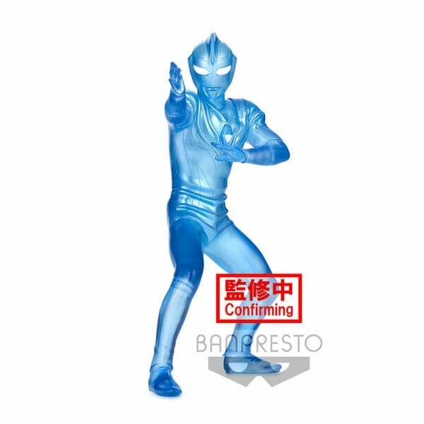 Banpresto - ULTRAMAN GAIA HERO'S BRAVE STATUE FIGURE ULTRAMAN AGUL(V2) [VER.B]