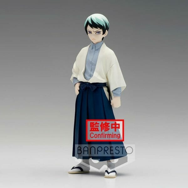 Banpresto - DEMON SLAYER: KIMETSU NO YAIBA FIGURE VOL.21 (B:YUSHIRO)