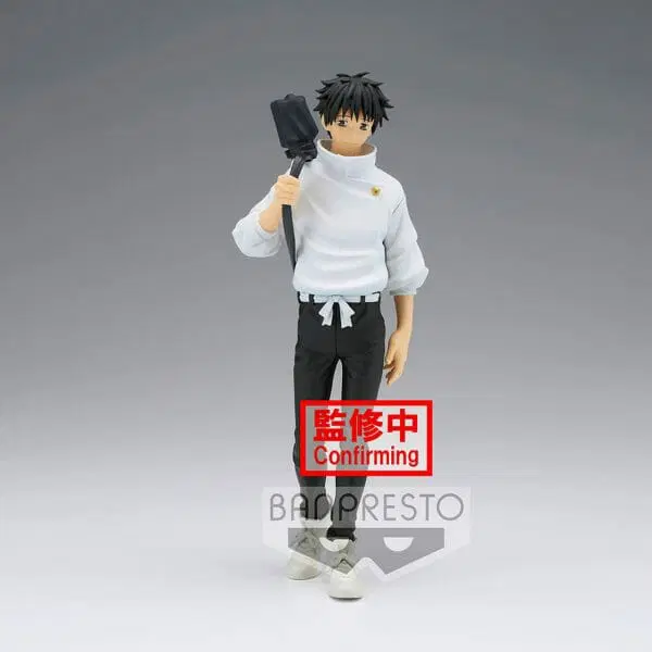 Banpresto - JUJUTSU KAISEN 0 THE MOVIE: JUKON NO KATA - YUTA OKKOTSU