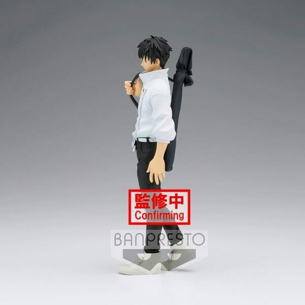 banpresto yuta okkotsu jujutsu kaisen 0 the movie jukon no kata prize figure 2 88595.1634087222 Banpresto - JUJUTSU KAISEN 0 THE MOVIE: JUKON NO KATA - YUTA OKKOTSU