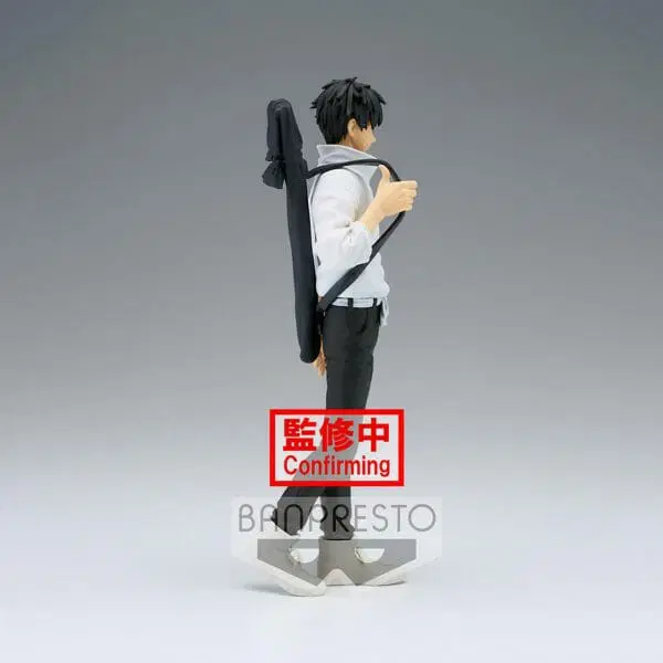 banpresto yuta okkotsu jujutsu kaisen 0 the movie jukon no kata prize figure 3 30274.1634087221 Banpresto - JUJUTSU KAISEN 0 THE MOVIE: JUKON NO KATA - YUTA OKKOTSU