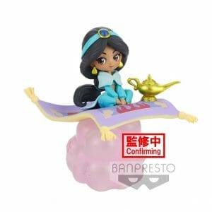 Banpresto - Q POSKET STORIES DISNEY CHARACTERS - JASMINE ( VER.B )