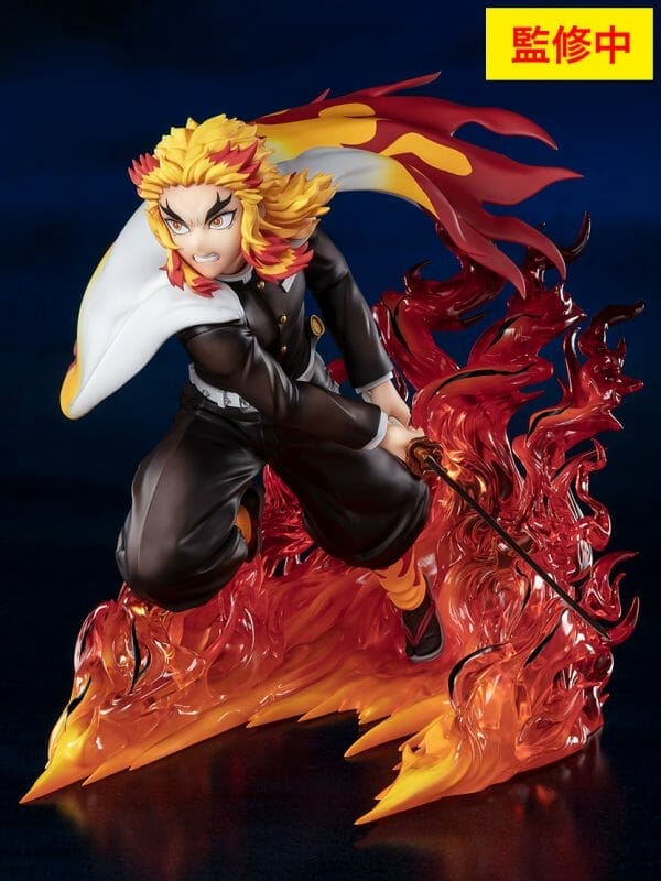 ANIPLEX - Figuarts ZERO KYOJURO RENGOKU FLAME HASHIRA