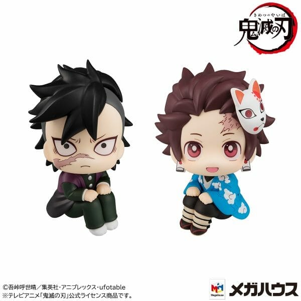 i¦ufuoAEYAiyYiAIaeIo 2 MEGAHOUSE - Lookup Demon Slayer：Kimetsu no Yaiba Genya & Tanjiro Kamado Final Selection ver [Exclusive]