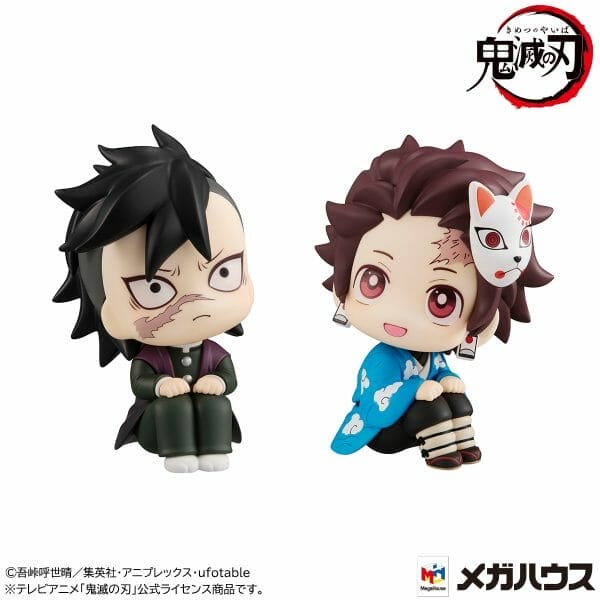 i¦ufuoAEYAiyYiAIaeIo 4 MEGAHOUSE - Lookup Demon Slayer：Kimetsu no Yaiba Genya & Tanjiro Kamado Final Selection ver [Exclusive]