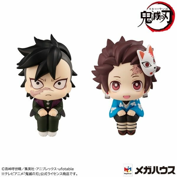 i¦ufuoAEYAiyYiAIaeIo 5 MEGAHOUSE - Lookup Demon Slayer：Kimetsu no Yaiba Genya & Tanjiro Kamado Final Selection ver [Exclusive]