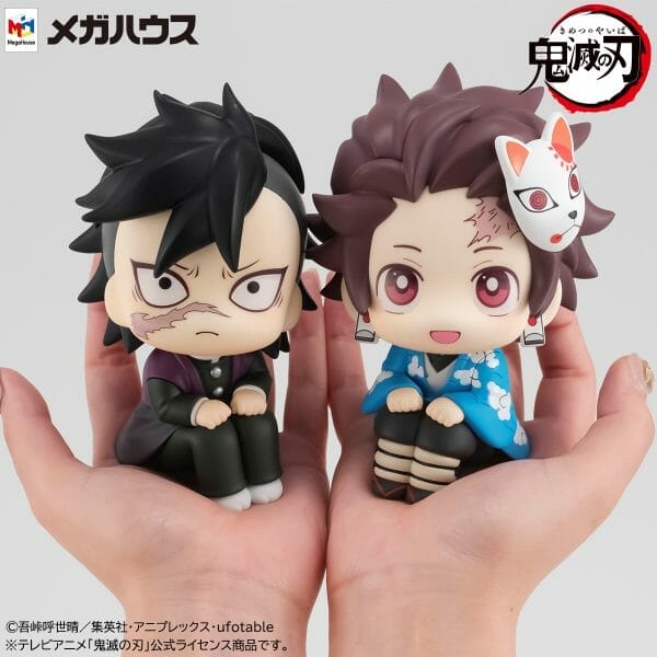 i¦ufuoAEYAiyYiAIaeIo 7 MEGAHOUSE - Lookup Demon Slayer：Kimetsu no Yaiba Genya & Tanjiro Kamado Final Selection ver [Exclusive]