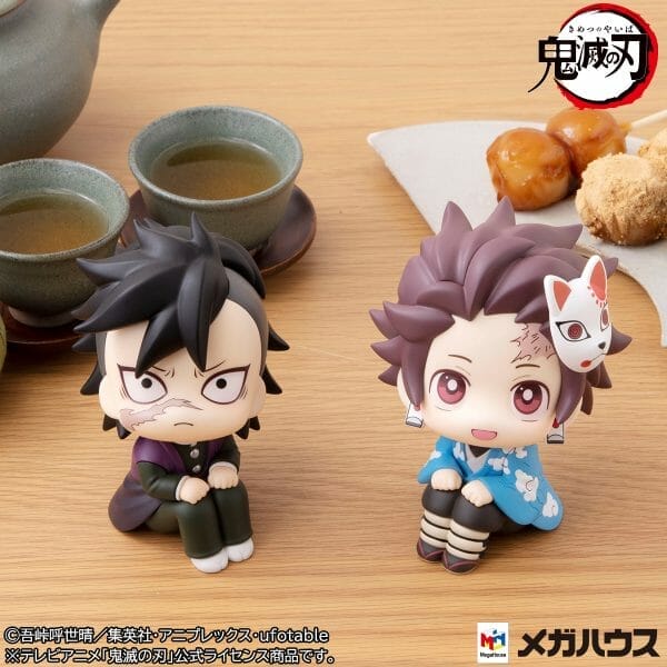 uyaiaSuEAEiiLuLeFuzi¦ufuoAEYAiyYiAIaeIo 1 MEGAHOUSE - Lookup Demon Slayer：Kimetsu no Yaiba Genya & Tanjiro Kamado Final Selection ver [Exclusive]