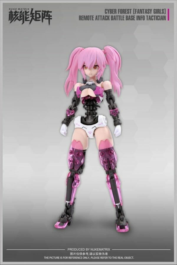 03 NUKE MATRIX - Cyber Forest Fantasy Girls 1/12 Remote Aack Bale Base Info Taccian R.A.B.B.I.T. Mecha EWAC Unit