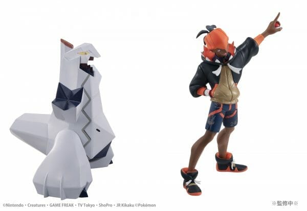 0929 004e¦aRasu Megahouse - G.E.M. series Pokemon Raihan & Duraludon