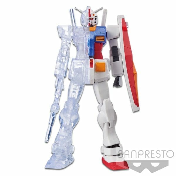 Banpresto - MOBILE SUIT GUNDAM INTERNAL STRUCTURE RX-78-2 GUNDAM WEAPON VER. (VER.A)