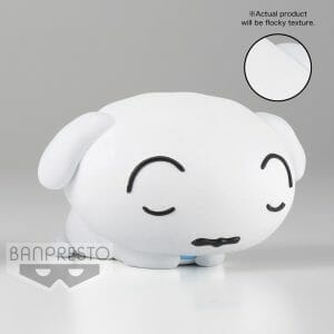 Banpresto - CRAYON SHINCHAN FLUFFY PUFFY SHIRO ( VER.B )