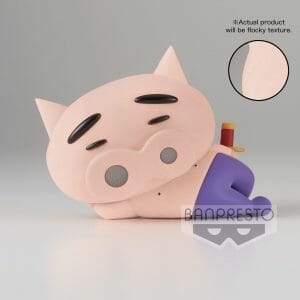 Banpresto - CRAYON SHINCHAN FLUFFY PUFFY BURIBURI ZAEMON (VER.A)