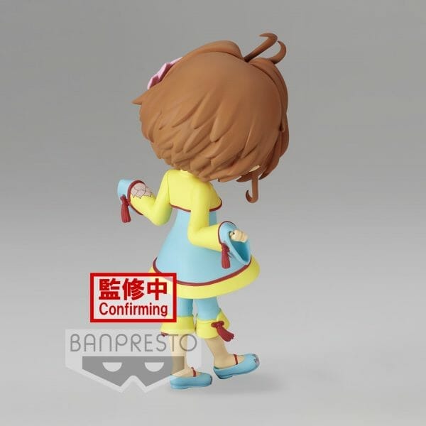 18525 2554057 4 Banpresto - CARDCAPTOR SAKURA CLEAR CARD Q POSKET- SAKURA KINOMOTO - VOL.4 (VER.A)