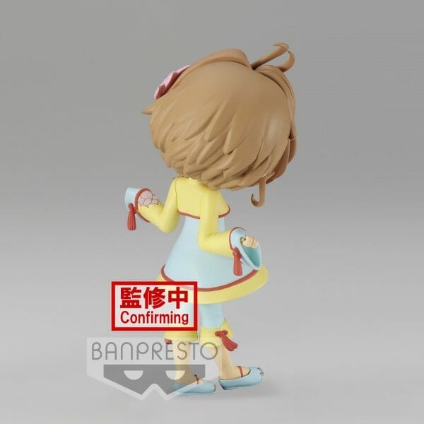 18526 2554057 4 Banpresto - CARDCAPTOR SAKURA CLEAR CARD Q POSKET- SAKURA KINOMOTO - VOL.4 (VER.B)