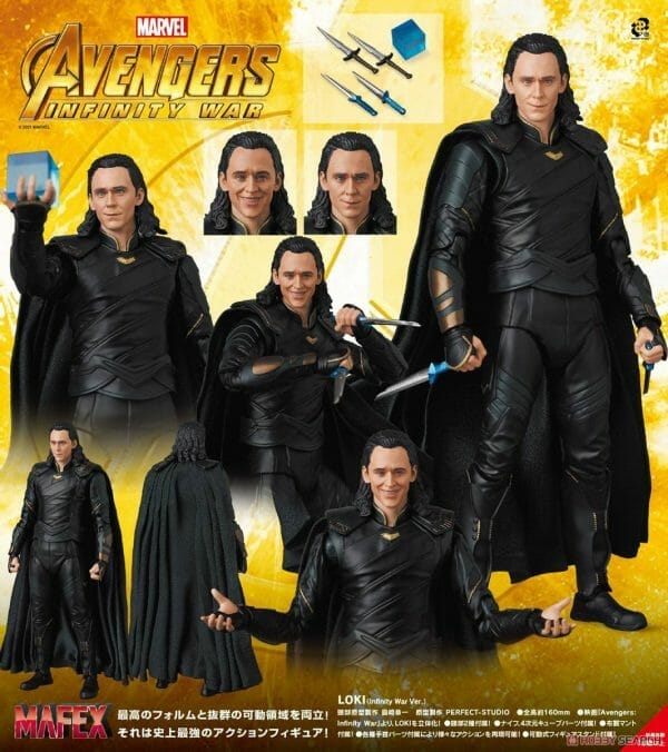 MAFEX - LOKI [Infinity War Ver.]