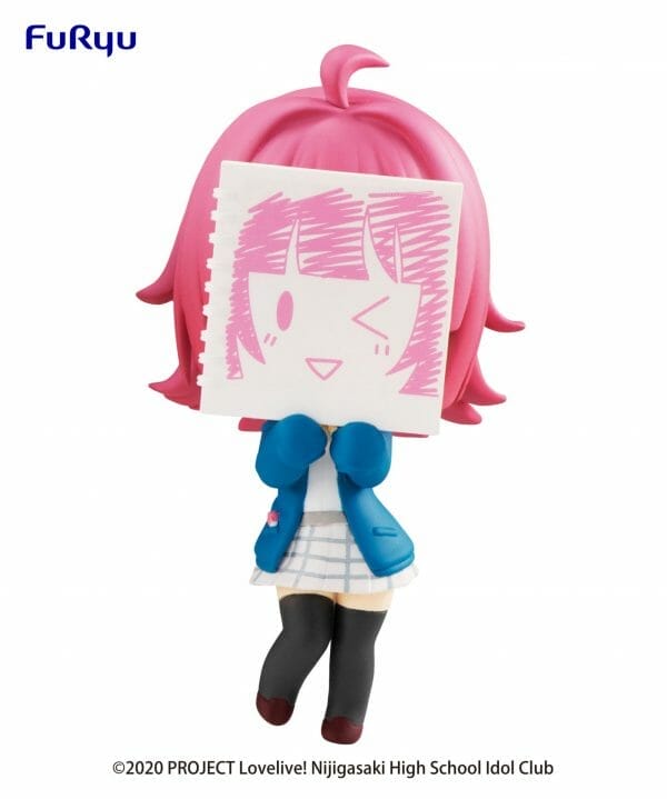 4580736400474 Furyu - Love Live! Nijigasaki High School Idol Club - Chobirume Figure (Series 4)