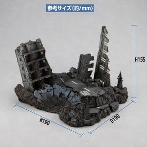 Megahouse - Realistic Model Series Mobile Suit Gundam G Structure GS02 Ruins at New Yark (For 1／144 HG series)