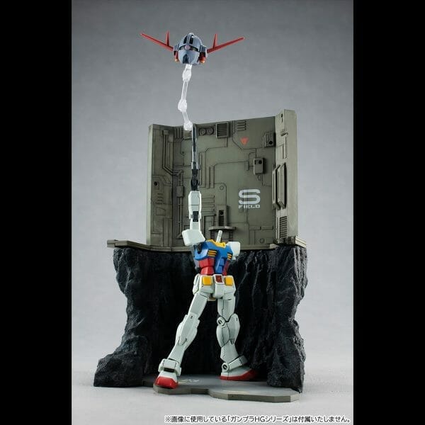 GS03 03 Megahouse - Realistic Model Series Mobile Suit Gundam G Structure GS03 The last shooting (For 1／144 HG series)