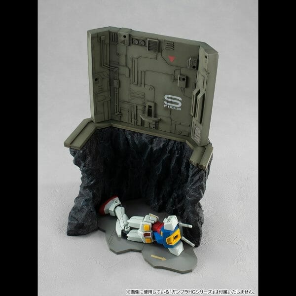 GS03 07 Megahouse - Realistic Model Series Mobile Suit Gundam G Structure GS03 The last shooting (For 1／144 HG series)