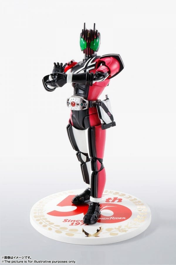 Bandai S.H.Figuarts (SHINKOCCHOUSEIHOU)