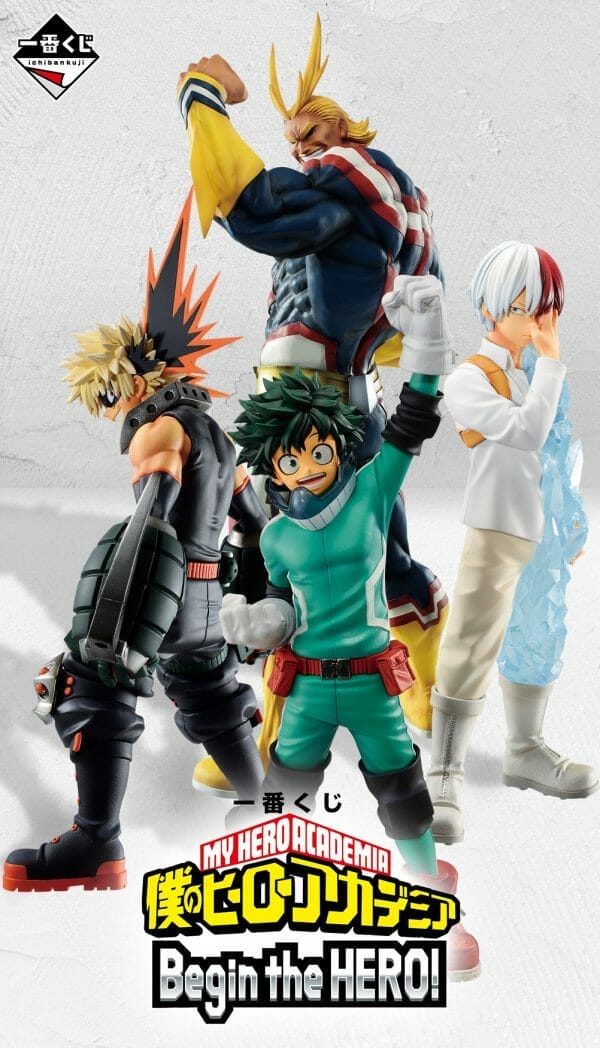 Ichiban Kuji My Hero Academia [Buyout SET only]