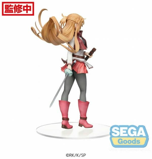 sega asuna sword art online progressive aria of a starless night pm prize figure 4 35222.1637387640 SEGA - Asuna Sword Art Online: -Progressive- Aria of a Starless Night PM Figure