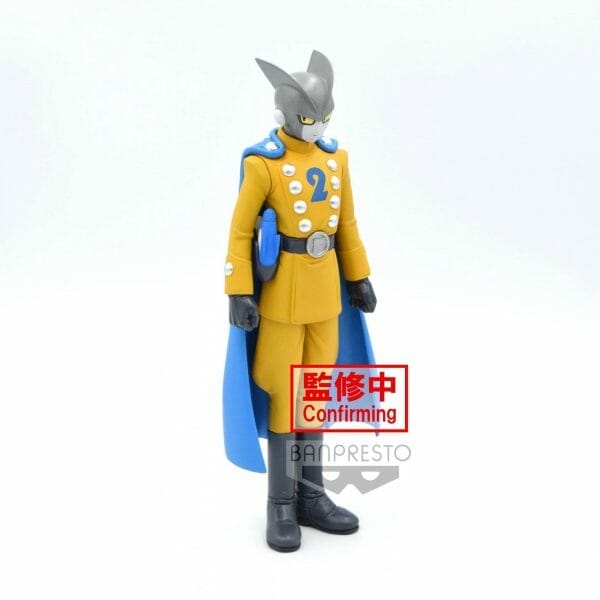 268642021 2997100987273040 5688288424189149116 n DRAGON BALL SUPER: SUPER HERO DXF (B:GAMMA2)