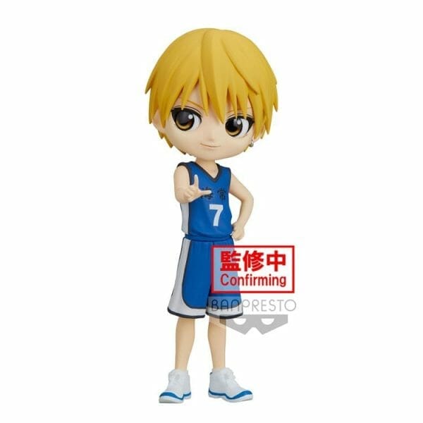 270048710 2593953137415820 876307015207476406 n KUROKO'S BASKETBALL Q POSKET (A:RYOTA KISE)