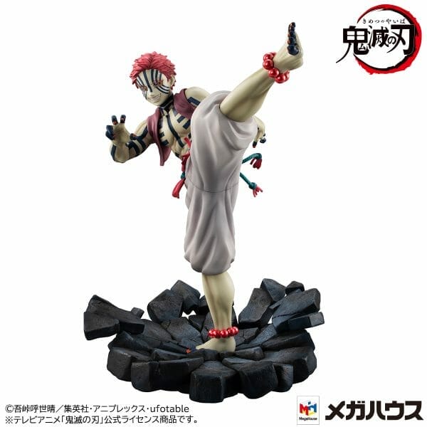 Megahouse - G.E.M. series Demon Slayer: Kimetsu no Yaiba - Upper Three Akaza