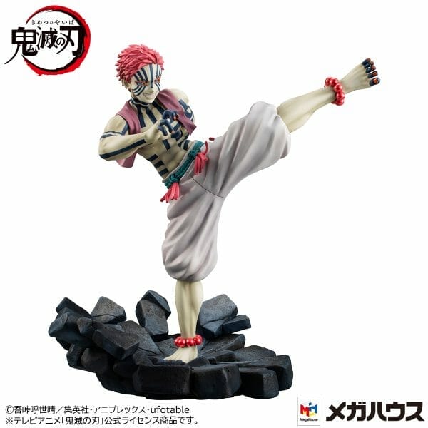 a¦G i03 Megahouse - G.E.M. series Demon Slayer: Kimetsu no Yaiba - Upper Three Akaza