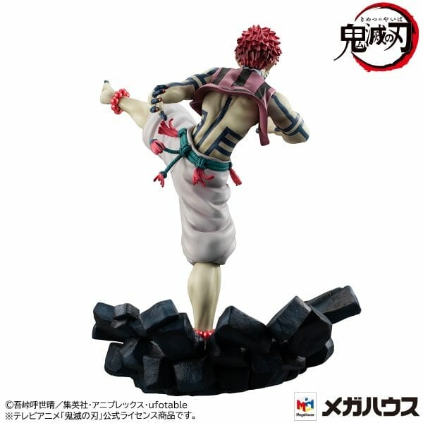 a¦G i04 Megahouse - G.E.M. series Demon Slayer: Kimetsu no Yaiba - Upper Three Akaza