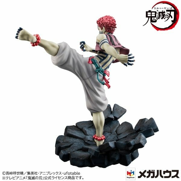 a¦G i05 Megahouse - G.E.M. series Demon Slayer: Kimetsu no Yaiba - Upper Three Akaza