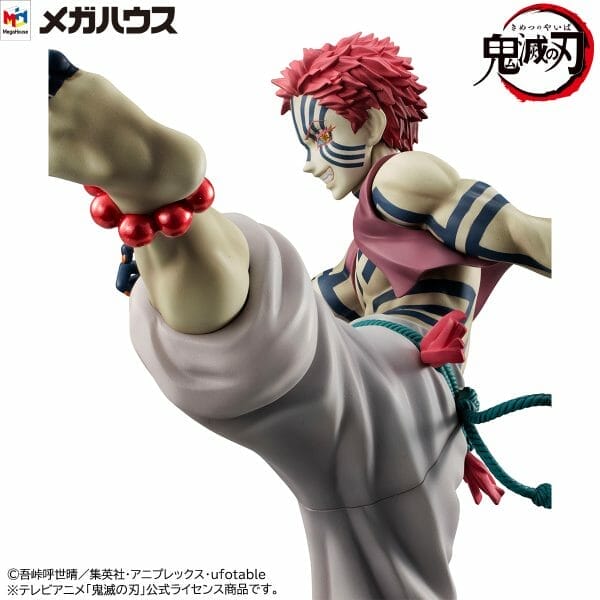 a¦G i06 Megahouse - G.E.M. series Demon Slayer: Kimetsu no Yaiba - Upper Three Akaza