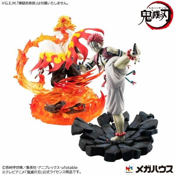 a¦G i09 Megahouse - G.E.M. series Demon Slayer: Kimetsu no Yaiba - Upper Three Akaza