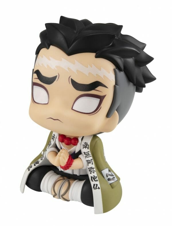 1214 002 Megahouse - Lookup Demon Slayer： Kimetsu no Yaiba - Gyomei Himejima