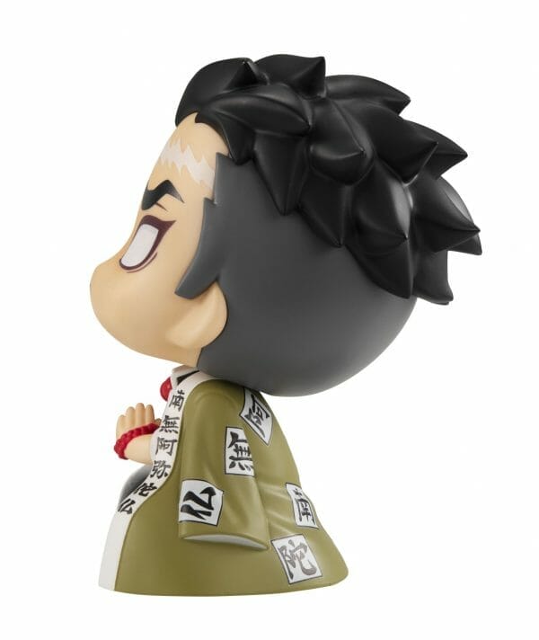 1214 003 Megahouse - Lookup Demon Slayer： Kimetsu no Yaiba - Gyomei Himejima