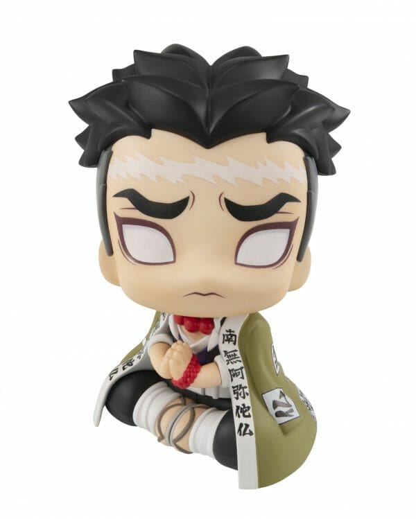 1214 004 Megahouse - Lookup Demon Slayer： Kimetsu no Yaiba - Gyomei Himejima