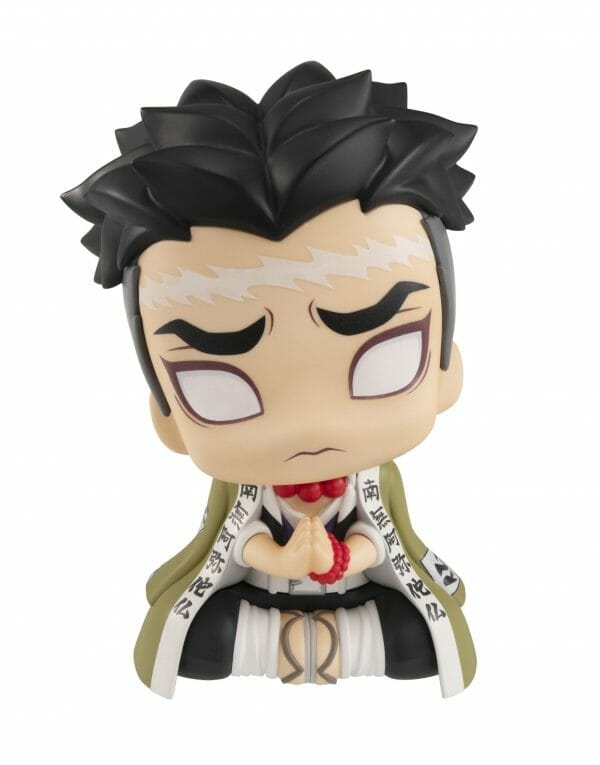 1214 005 Megahouse - Lookup Demon Slayer： Kimetsu no Yaiba - Gyomei Himejima