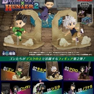 Re-Ment - HUNTER×HUNTER: DESKTOP HUNTER 2