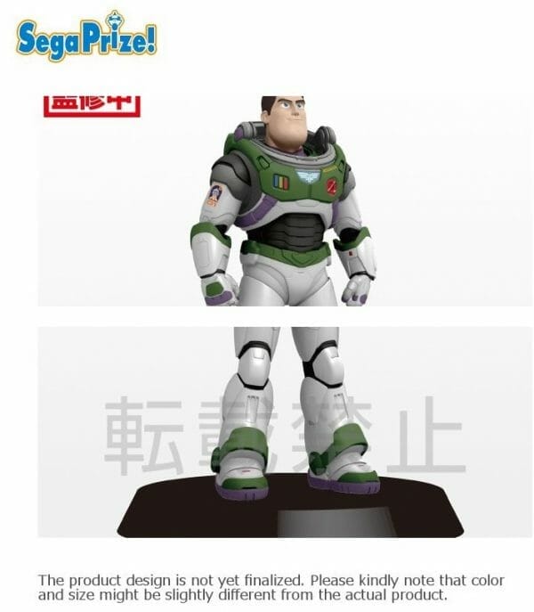 17 SEGA - SPM Figure: Buzz Lightyear - Suit A - Standard ver.