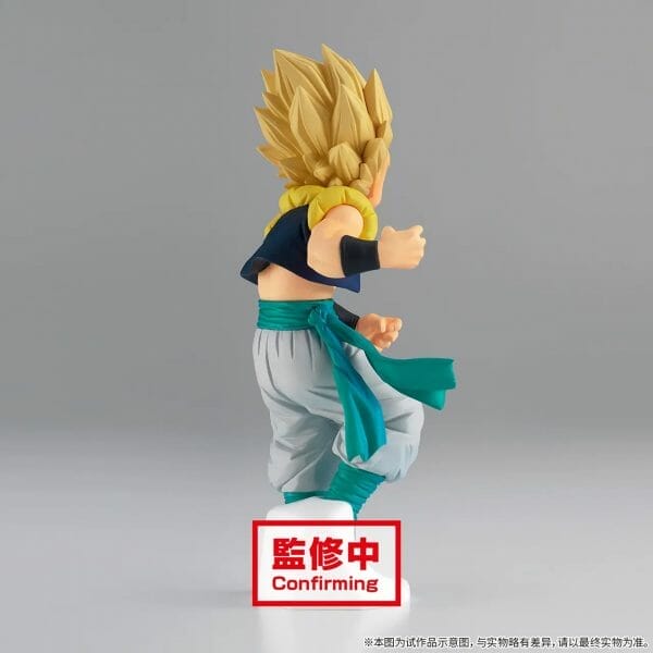 272847679 4680724835387371 8514688626534431458 n Banpresto - DRAGON BALL Z SOLID EDGE WORKS VOL.6 (B:SUPER SAIYAN GOTENKS)