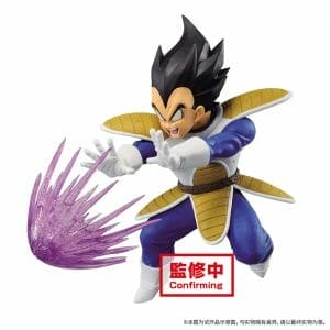 Banpresto - DRAGON BALL Z G×MATERIA THE VEGETA